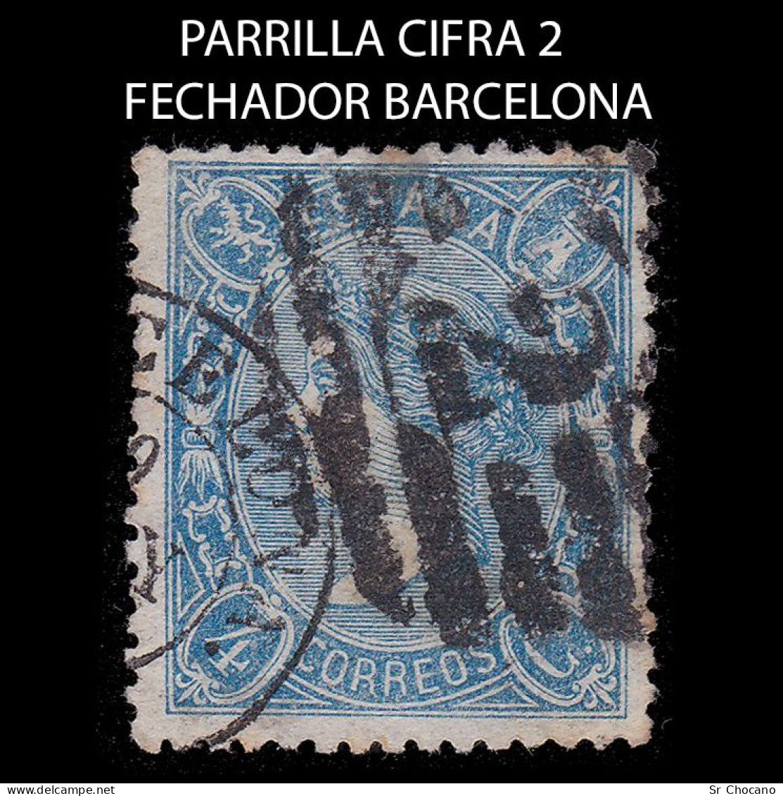 Isabel II.1865.4cu Parrilla Cifra 2 BARCELONA+ FECHADOR.Edifil 75 - Other & Unclassified