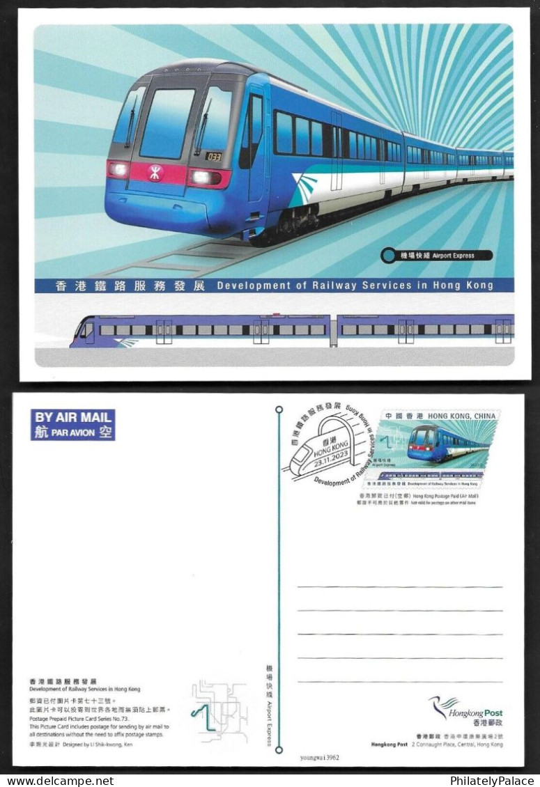 Hong Kong,China 2023 Develop Of Railway Services Train,Railway,8V Postcard Set,Stamp Postmarked With First Day (**) RARE - Briefe U. Dokumente