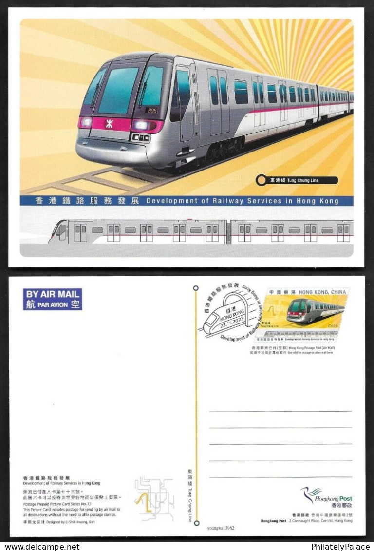 Hong Kong,China 2023 Develop Of Railway Services Train,Railway,8V Postcard Set,Stamp Postmarked With First Day (**) RARE - Briefe U. Dokumente