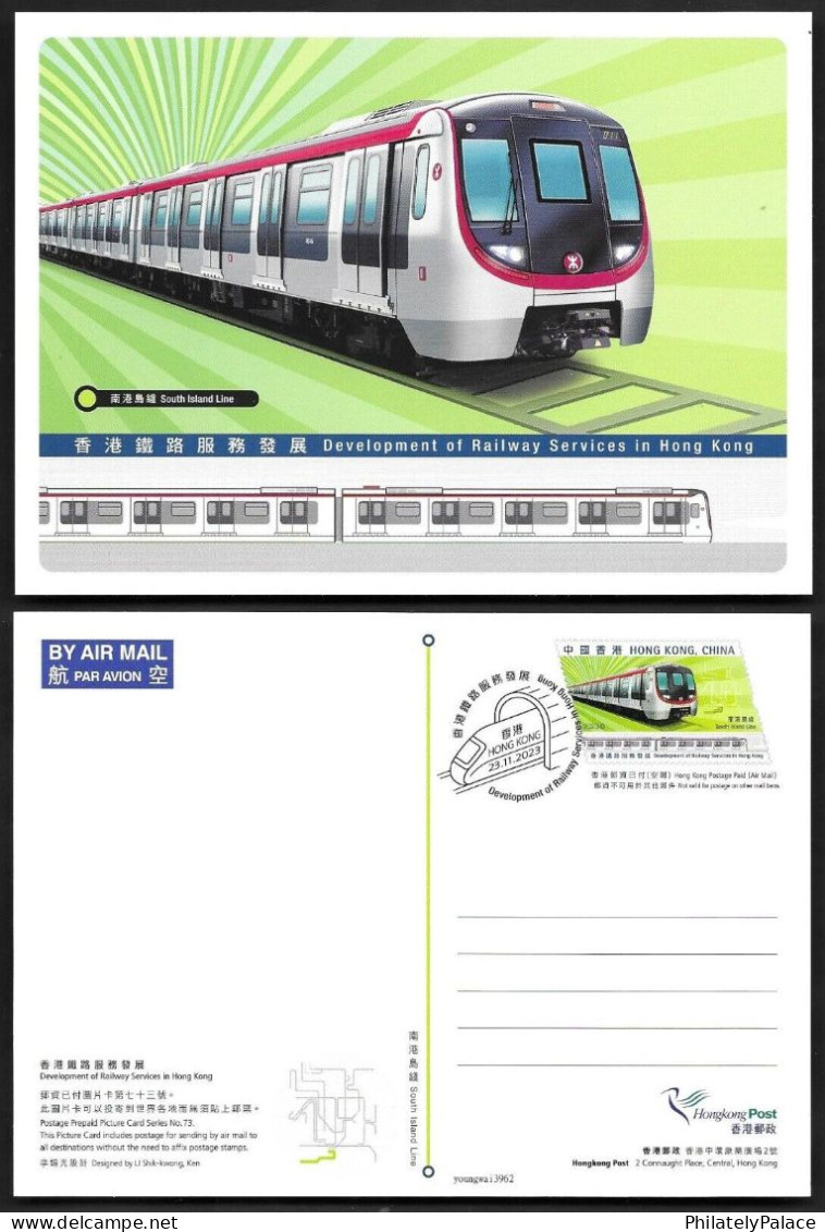 Hong Kong,China 2023 Develop of Railway Services Train,Railway,8V Postcard Set,Stamp Postmarked with First Day (**) RARE