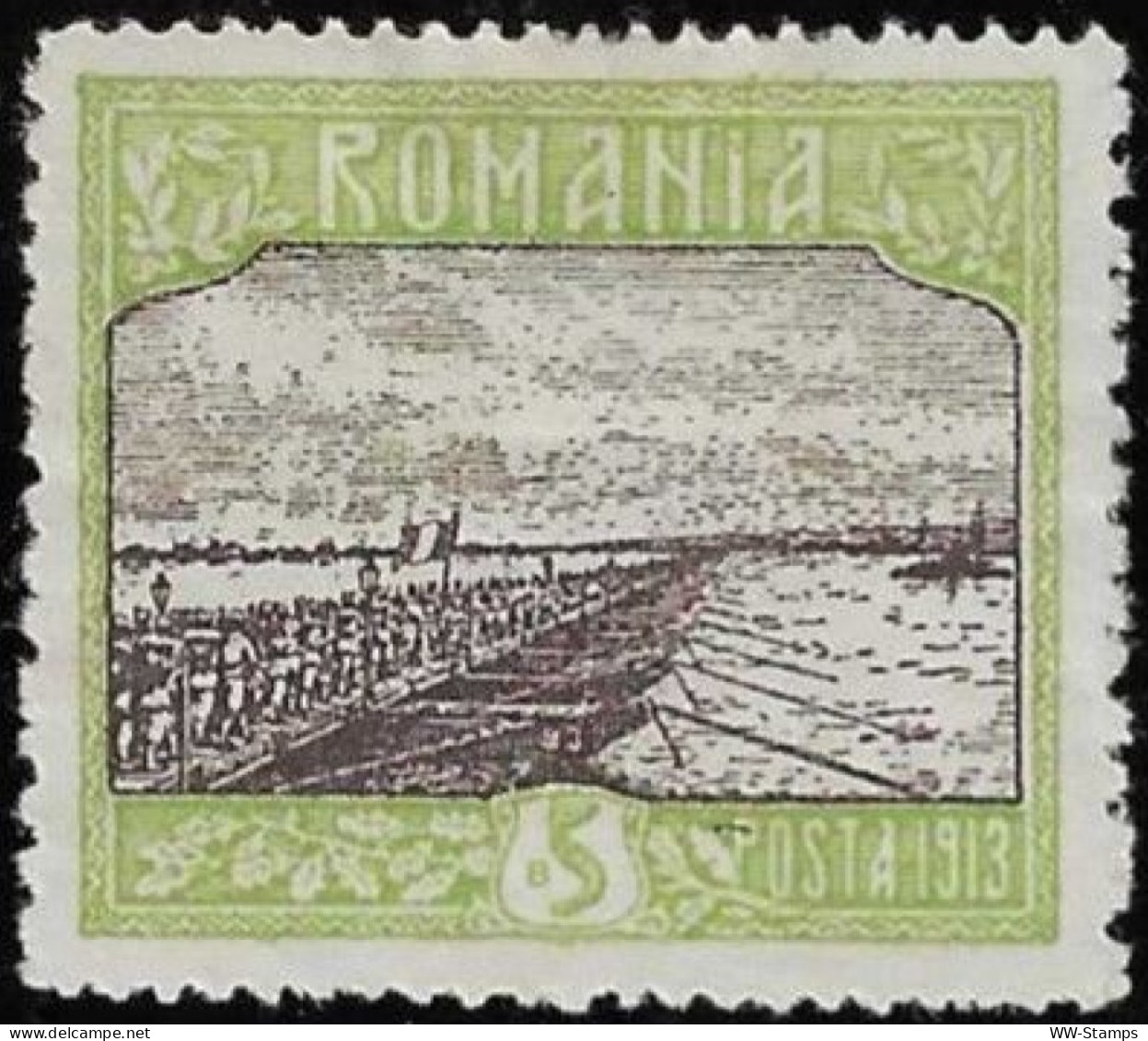 Romania 1913 Mint Stamp Silistria Military Troops Crossing Danube 5 Bani [WLT91] - Unused Stamps