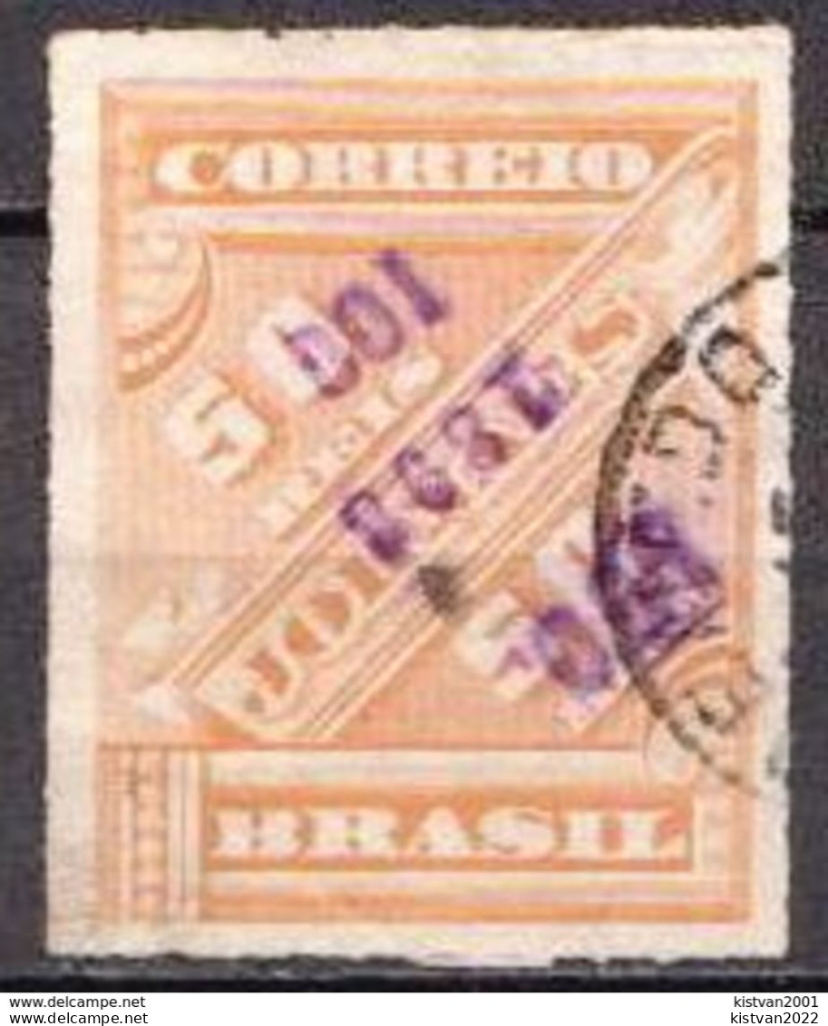 Brazil Used Overprinted Stamp From 1898, Inverted Overprint, Forgery?????? - Gebraucht