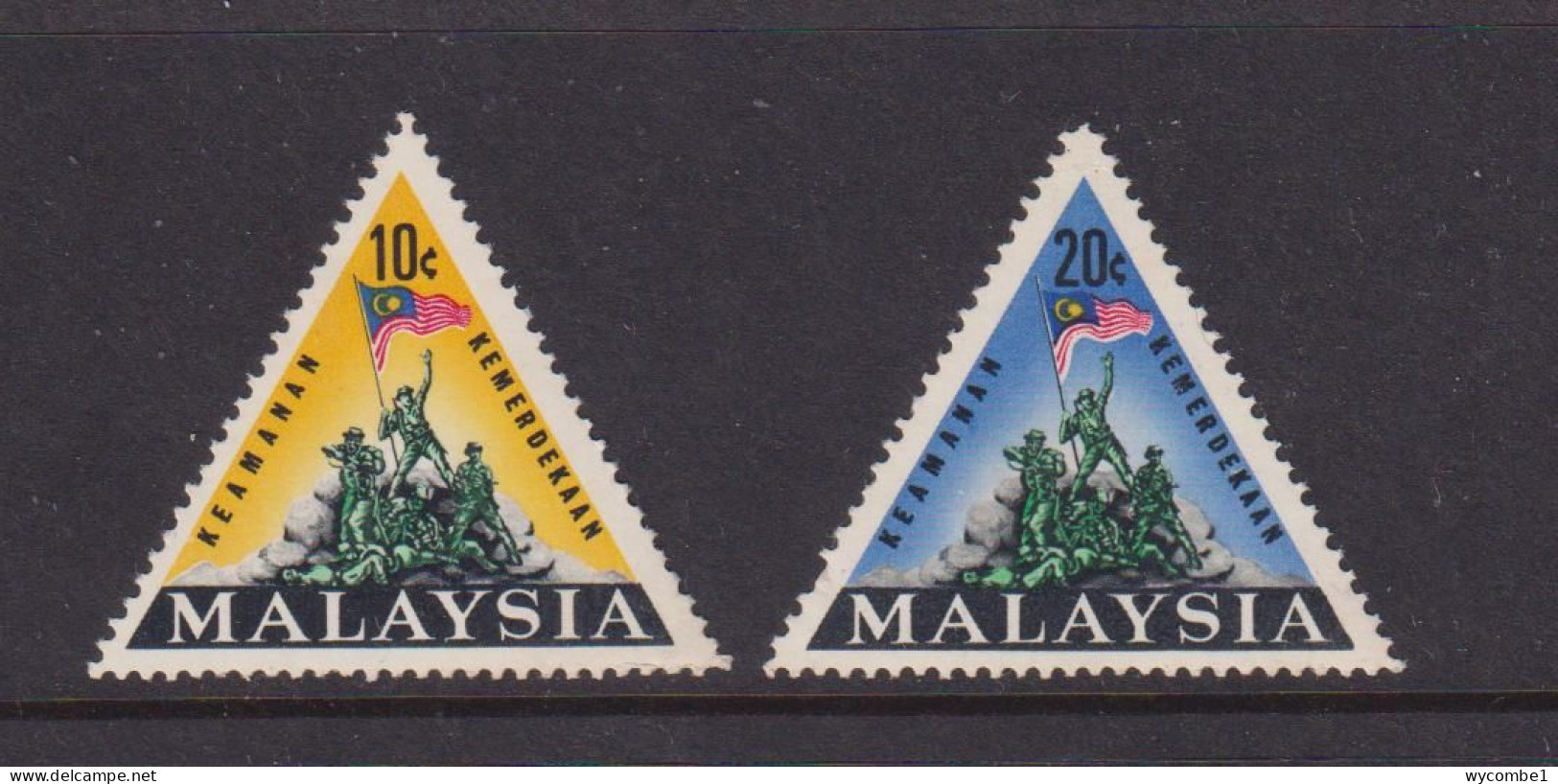 MALAYSIA - 1966 National Monument Set Hinged Mint - Federation Of Malaya