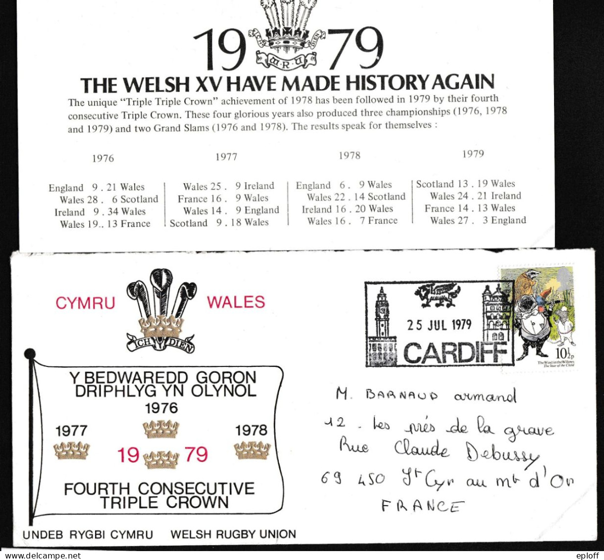 FRANCE 1979     Rugby     Le XV Gallois Est Encore Entré Dans L Histoire   Cardiff  25.07.79 - Rugby