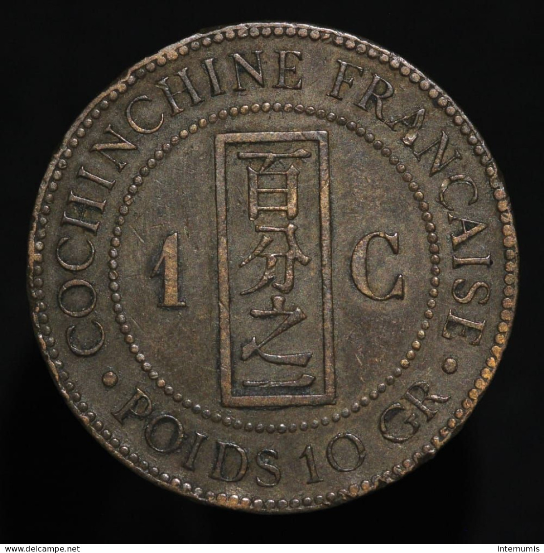 Cochinchine / French Cochinchina, 1 Centième, 1879, Bronze, TTB+ (EF), KM#3, Lec.12 - Cochinchina