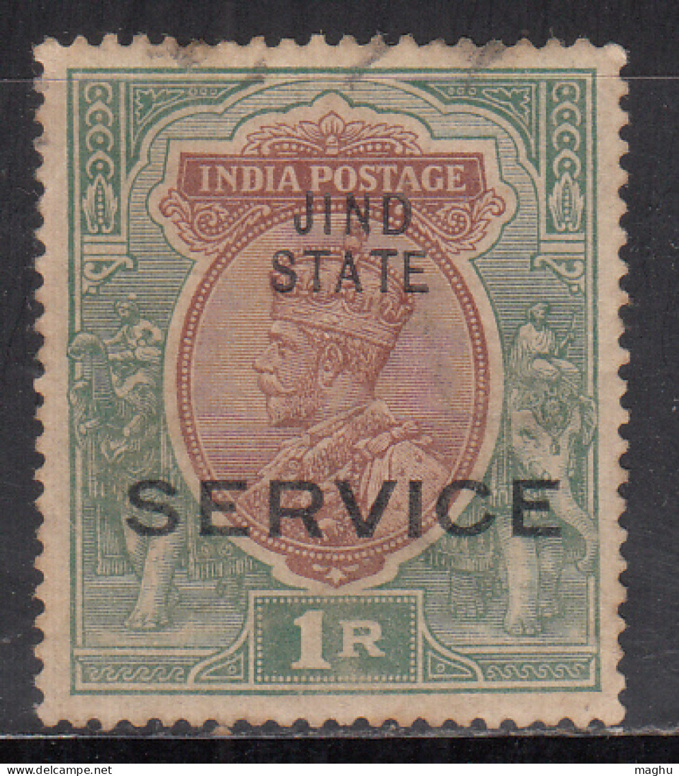 1r Used Jind SERVICE KGV Series, 1914-1927,  SGO43, Wmk Single Star, British India - Jhind