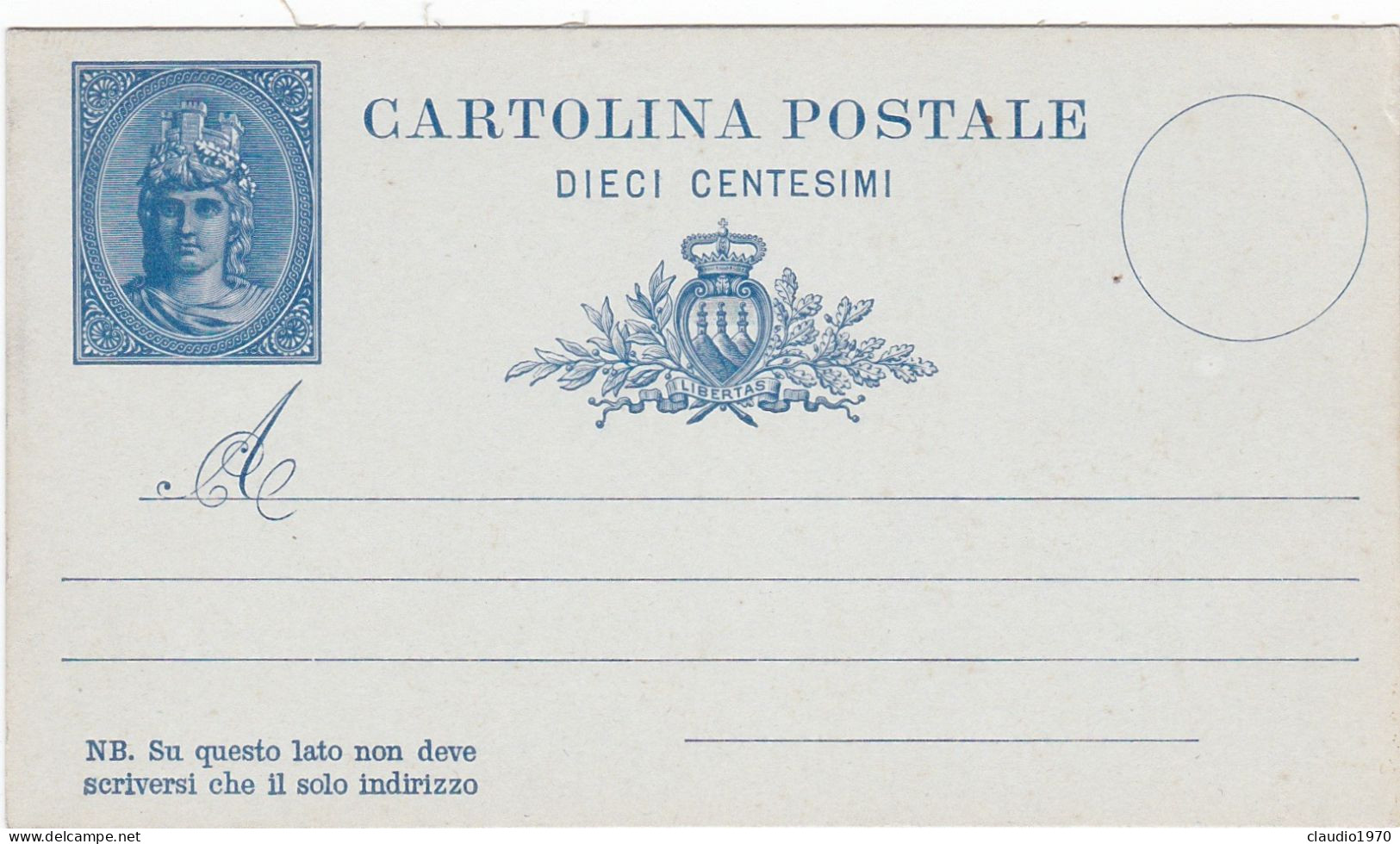 SAN MARINO - CARTOLINA POSTALE . 10  - 1882 - Entiers Postaux