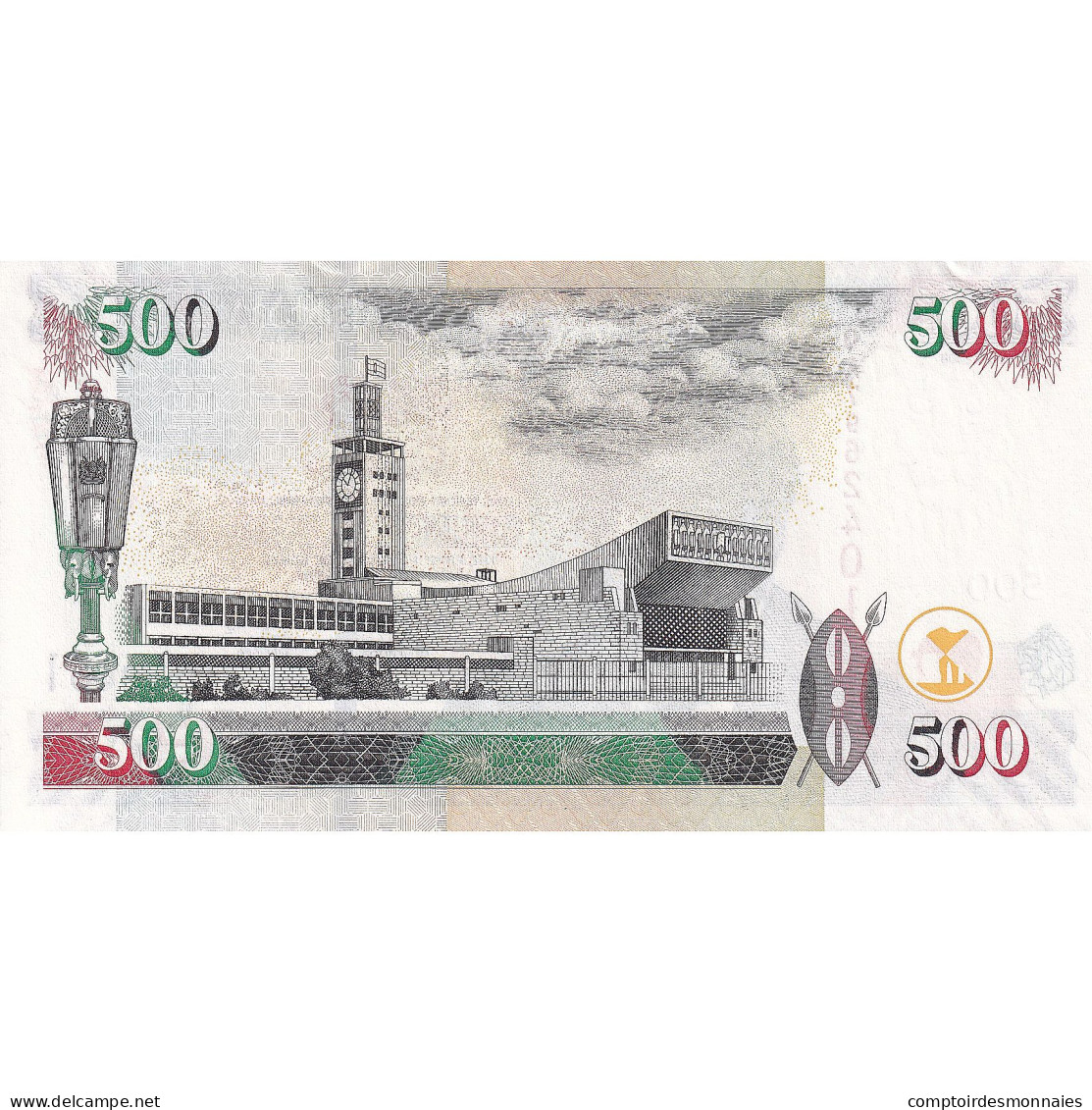 Kenya, 500 Shillings, 2010, 2010-07-16, KM:50f, NEUF - Kenya
