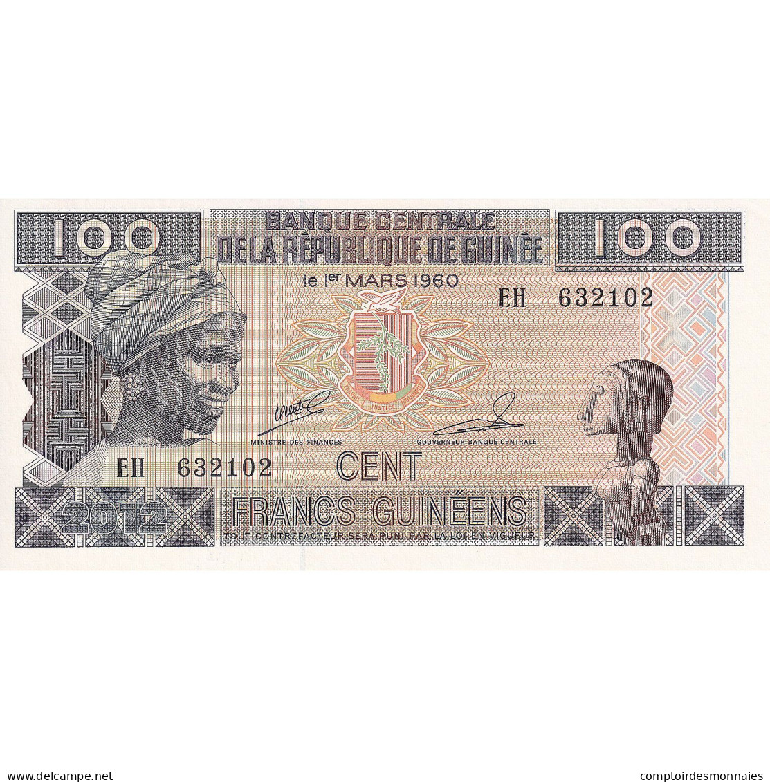 Guinée, 100 Francs, 2012, KM:30a, NEUF - Guinée