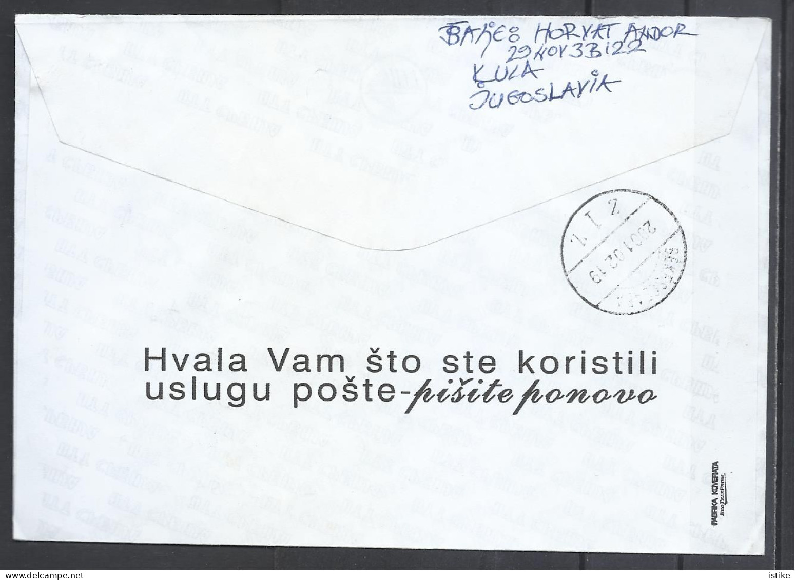 Yugoslavia, Serbia, Mitrovita Post Office Building Cover, Meter Canc. Upside Down  2001. - Storia Postale