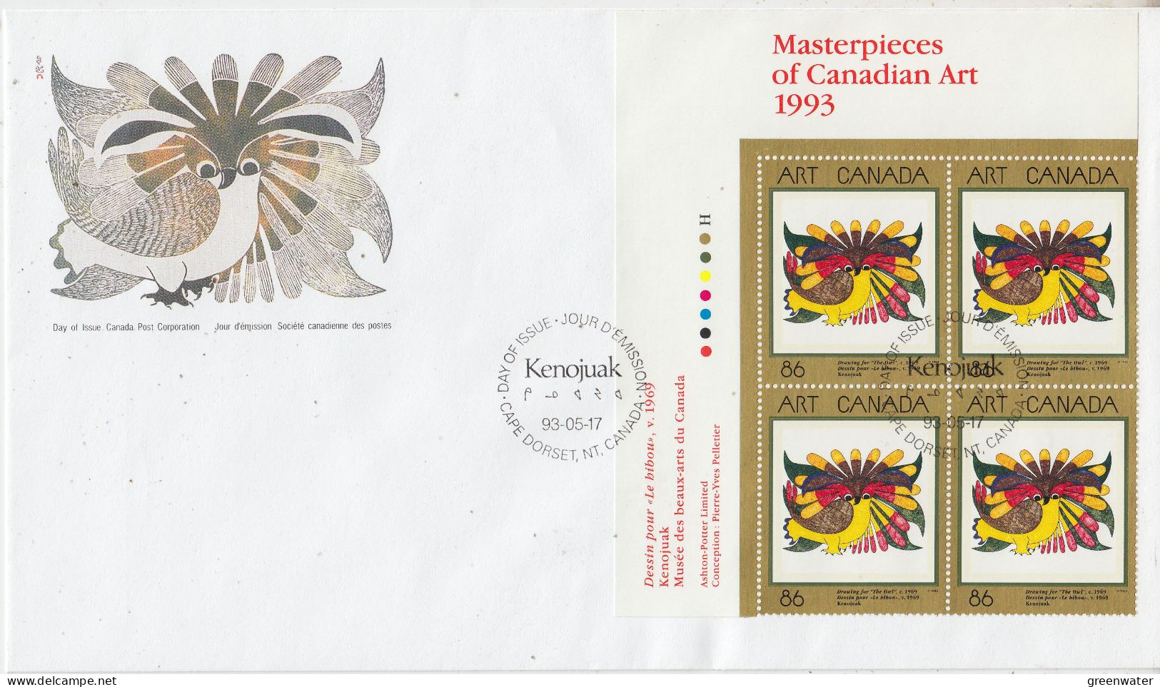 Canada 1993 Masterpieces Of Canadian Art 1v Bl Of 4 FDC Ca 17.5.1993 (CN165A) - 1991-2000