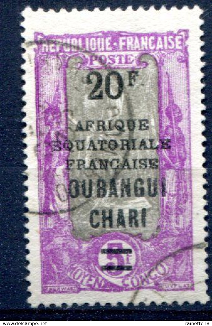 Oubangui      74  Oblitéré - Used Stamps