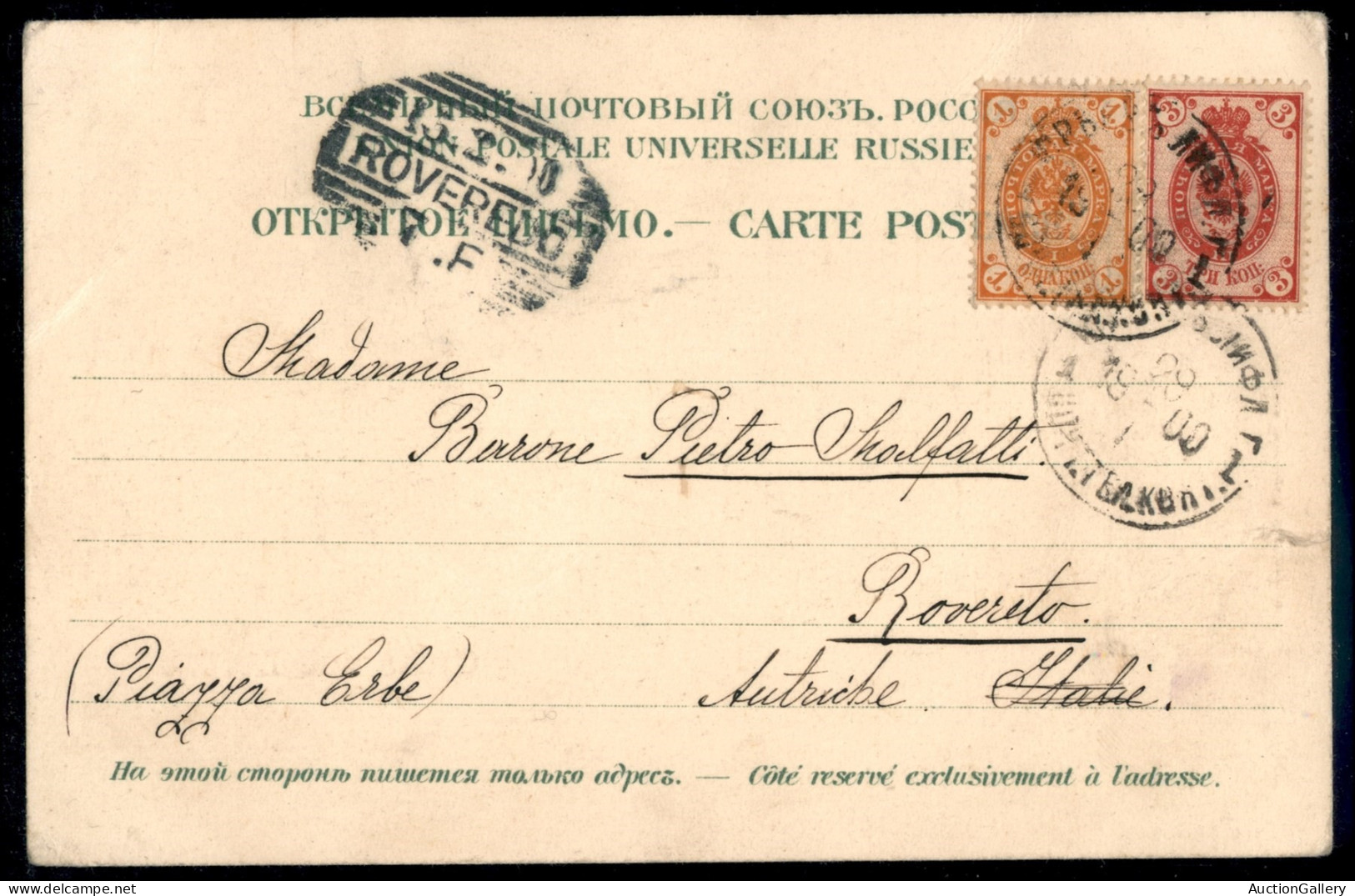 Europa - Estonia - Gruss Aus Dorpat - Cartolina Da Tartu A Rovereto Del 29.1.00 - Otros & Sin Clasificación