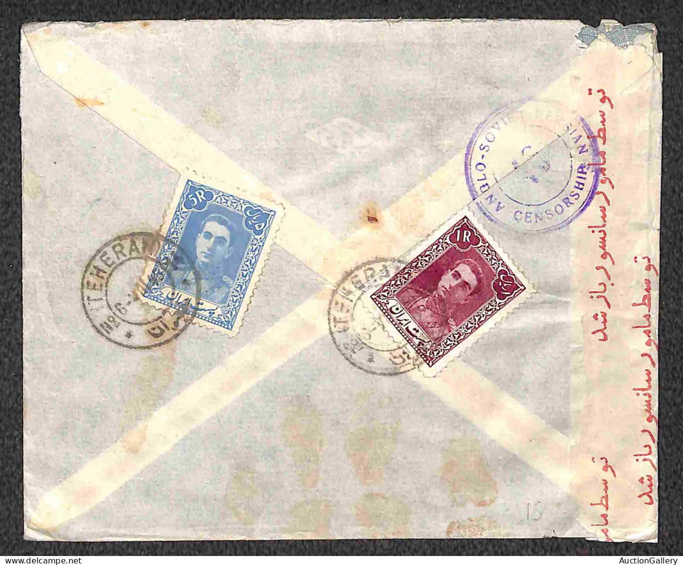 Oltremare - Iran - 1948/1951 - Due Raccomandate Per Belgio E Svizzera + Un Aerogramma Per L'Italia Con Affrancature Del  - Autres & Non Classés