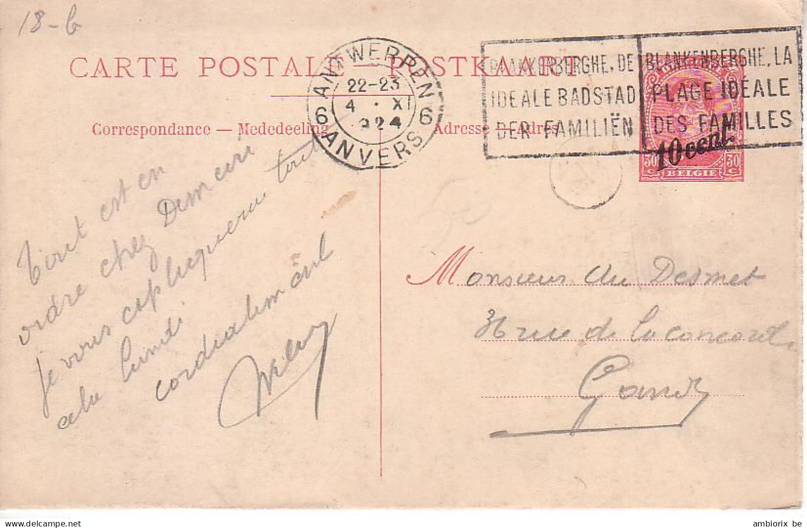 Carte Paquebot 19 B - Oblitération Anvers 1924 - Schiffspost