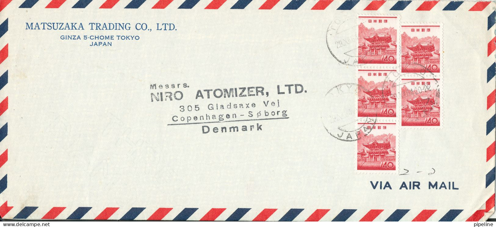 Japan Air Mail Cover Sent To Denmark 29-12-1966 ?? - Luftpost