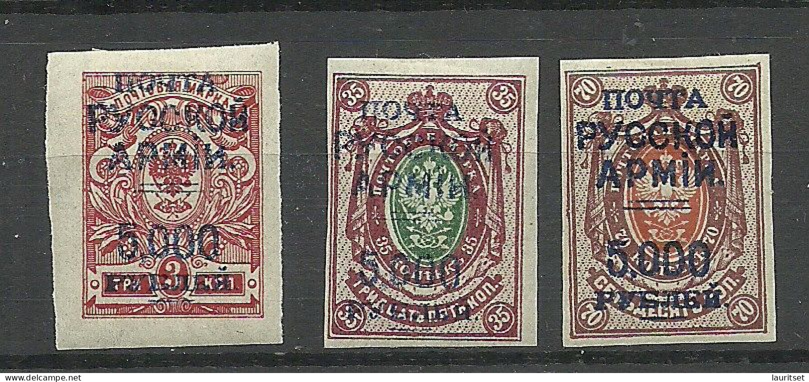 RUSSLAND RUSSIA 1920 Bürgerkrieg Wrangel Armee Lagerpost In Gallipoli, 3 Imperforated Stamps * - Wrangel-Armee