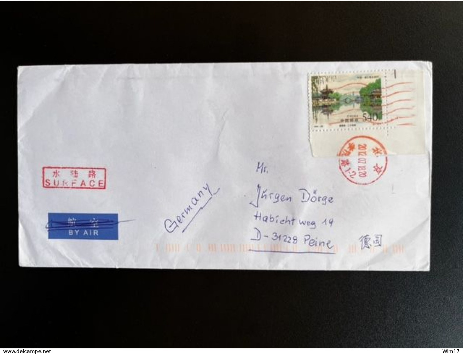 CHINA 2012 LETTER XI'AN TO PEINE GERMANY 18-07-2012 - Cartas & Documentos