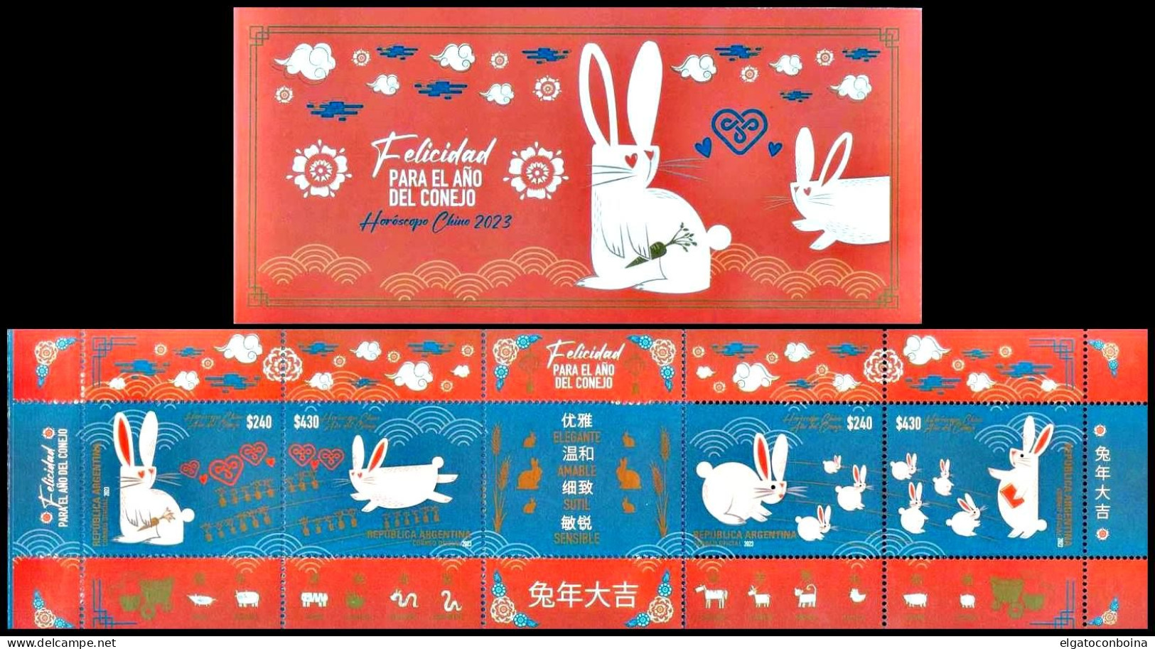 ARGENTINA 2023 Chinesse Calendar Chinese Horoscope Year Of The Rabbit Booklet - Ongebruikt