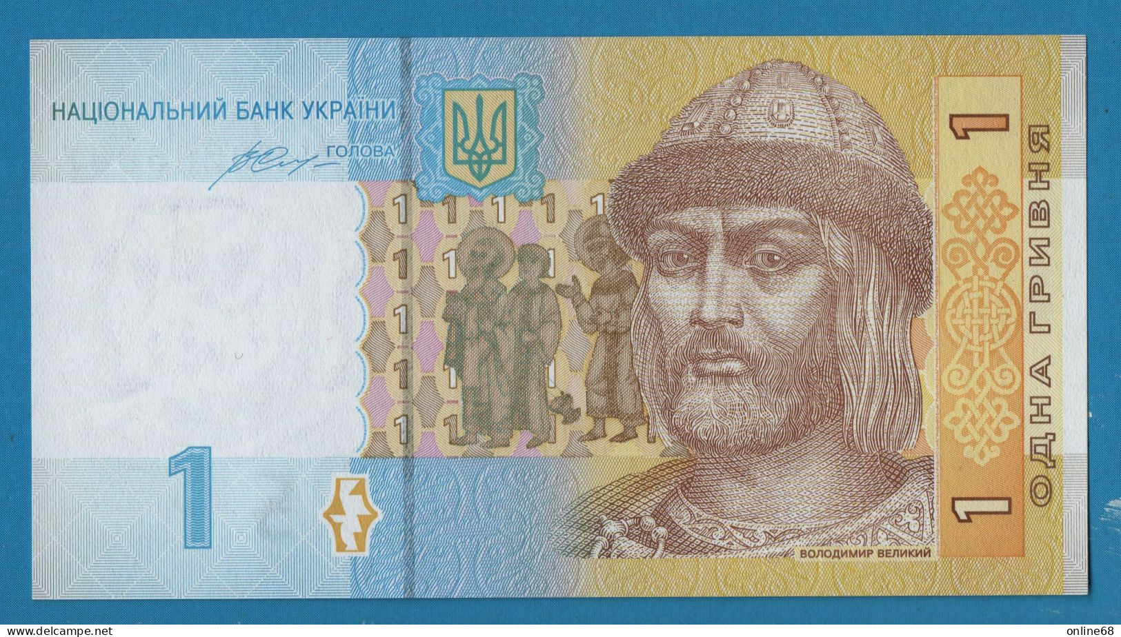 UKRAINA 1 Hrivnya 2014 # H3285867 P# 116Ac Prince St. Vladimir - Oekraïne