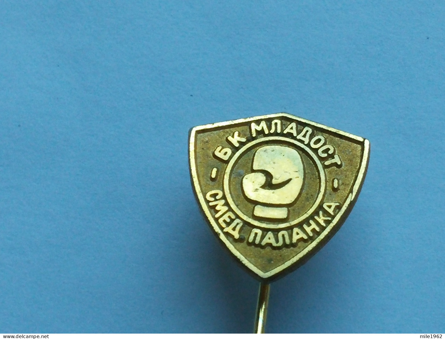 Badge Z-52-2 - BOX, BOXE, BOXING, CLUB MLADOST SMEDEREVSKA PALANKA, SERBIA - Boxeo