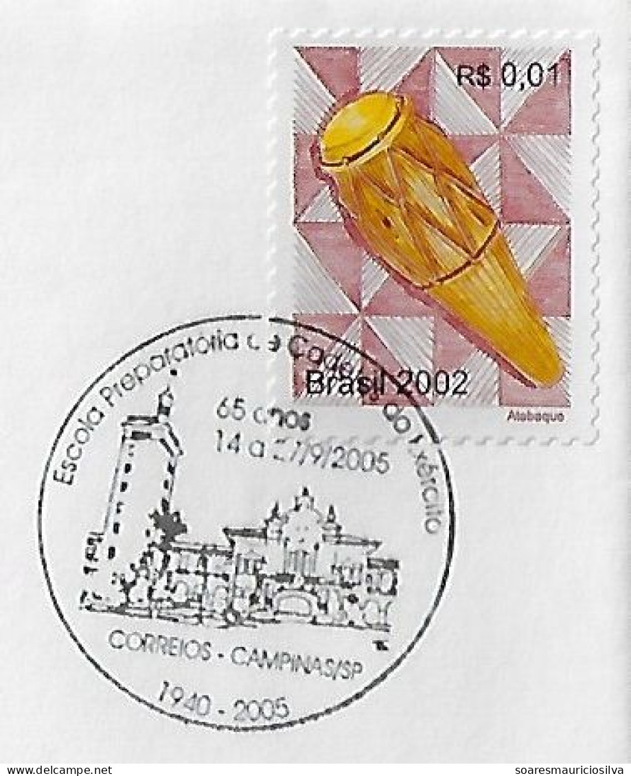 Brazil 2005 Cover Commemorative Cancel Brazilian Army Preparatory School Of Cadets In Campinas Architecture - Covers & Documents