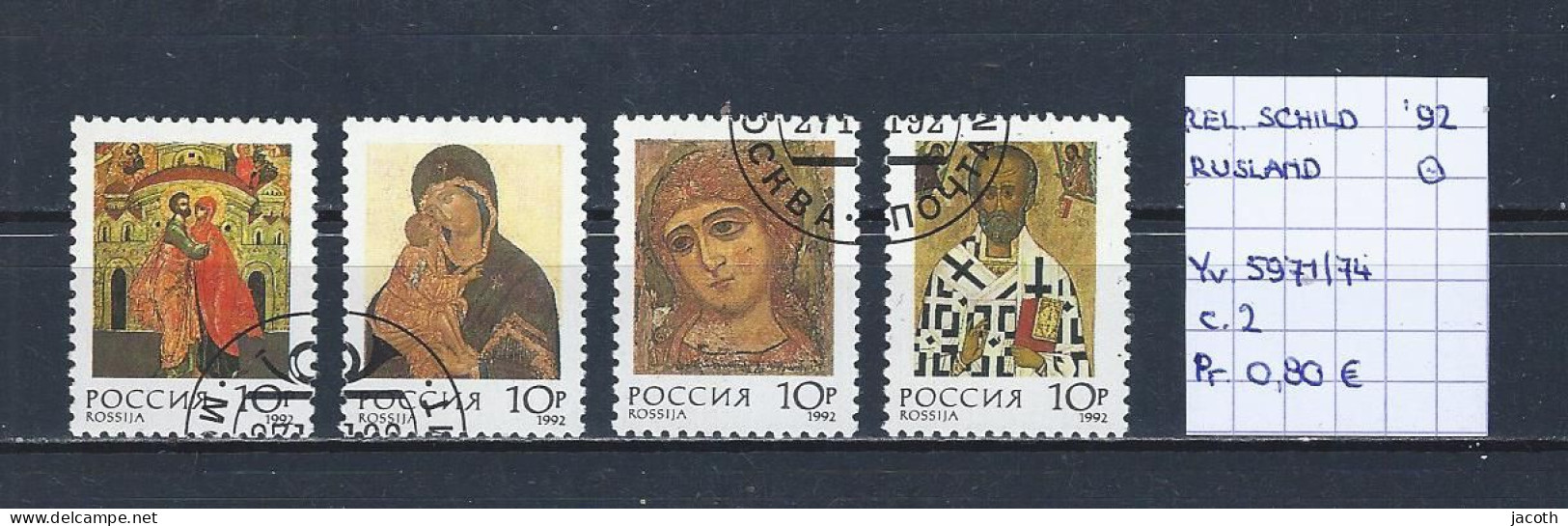 (TJ) Godsdienst - Religieuze Kunst - USSR 1992 - YT 5971/74 (gest./obl./used) - Schilderijen