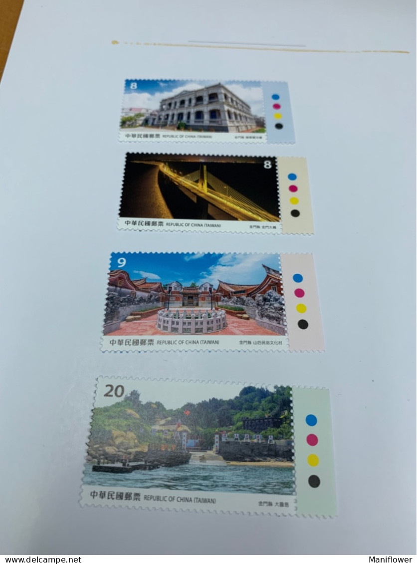 Taiwan Stamp MNH 2023 Bridge Culture Landscape Island Classic Building - Ongebruikt
