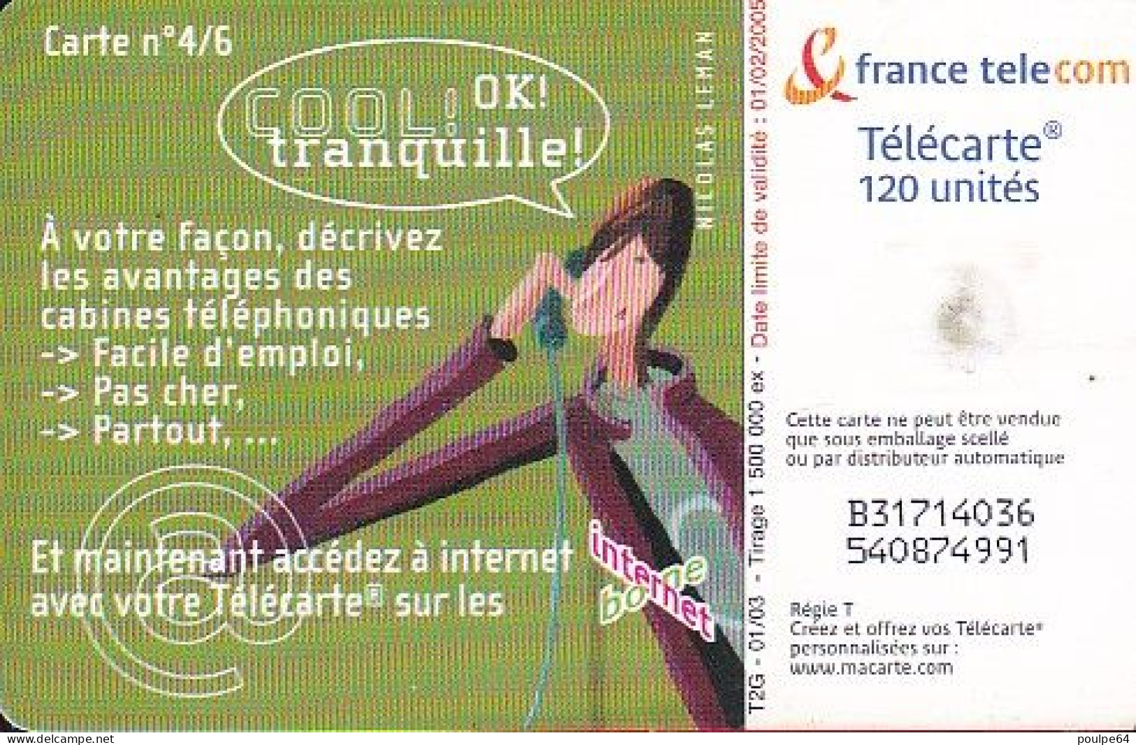 F1229D  01/2003 - COOL TRANQUILLE 4 - 120 GEM2 - 2003