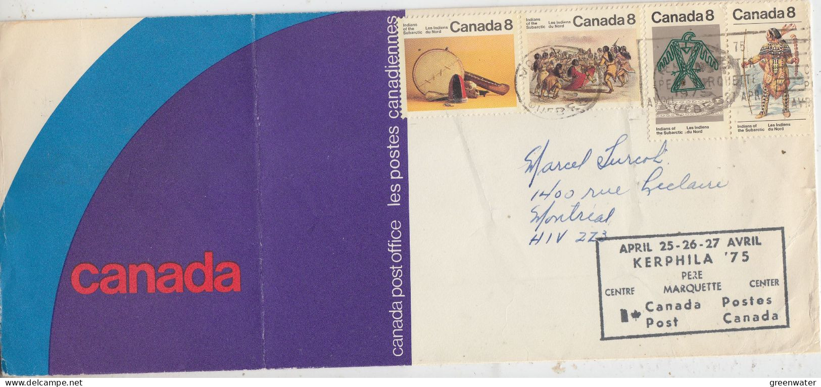 Canada 1975 Kerphila '75 Cover Is Folded (CN171B) - Briefe U. Dokumente