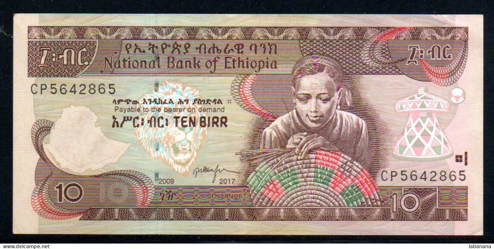 659-Ethiopie 10 Birr 2017 CP564 - Aethiopien