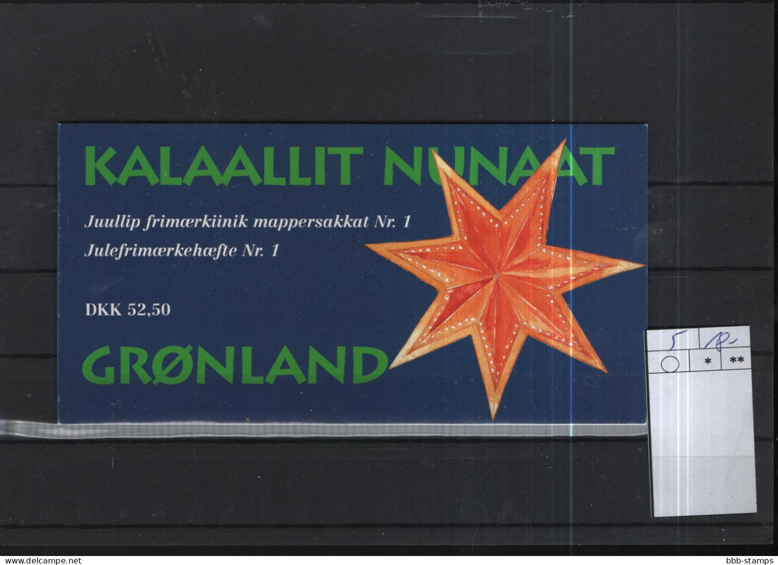 Grönland Michel Cat.No. Booklet Mnh/** 5 - Postzegelboekjes