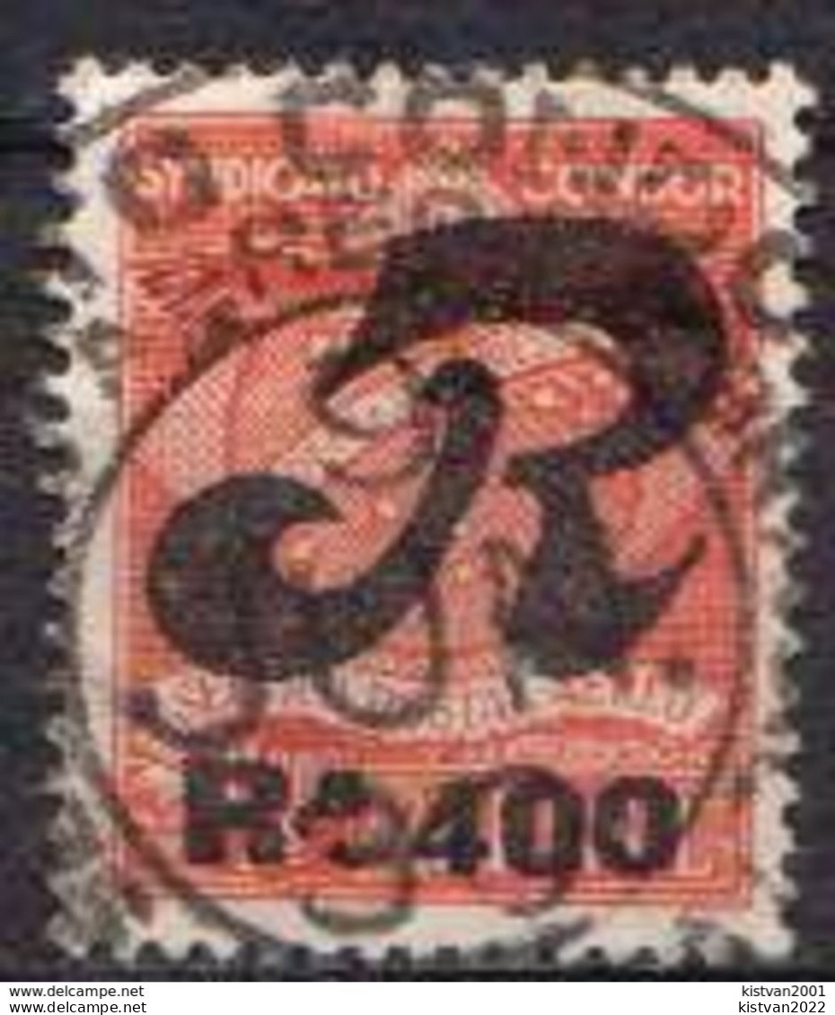 Brazil Used Syndicato Condor Overprinted Stamp From 1930 - Poste Aérienne (Compagnies Privées)