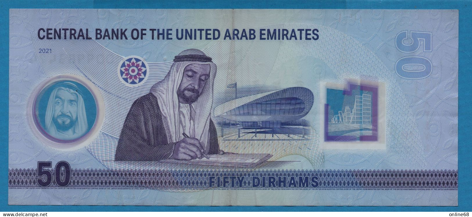 UAE 50 DIRHAMS 1443 2021  # 041466320 P# W35 Memorial 50th Anniversary - Ver. Arab. Emirate