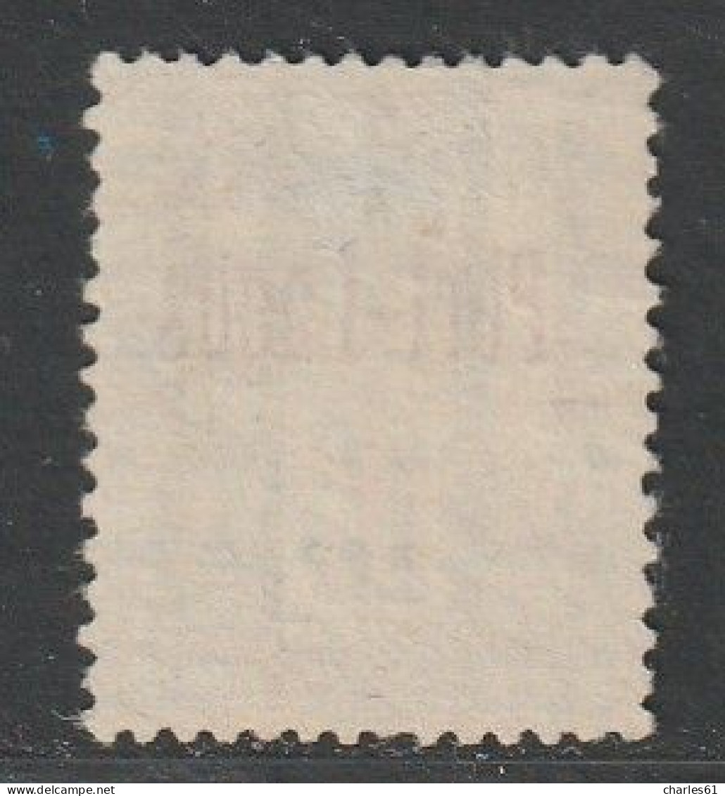 PORT LAGOS - N°3 Nsg (1893) 15c Bleu : Surcharge Carmin. - Unused Stamps