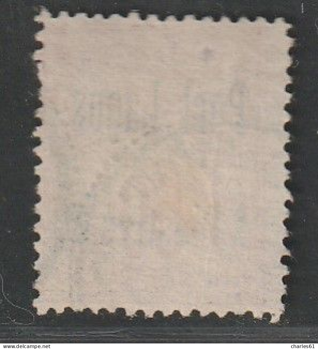 PORT LAGOS - N°5 Obl (1893) 2p Sur 50c Rose - Used Stamps