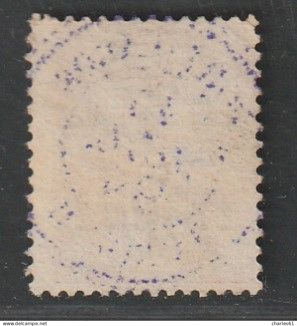 PORT LAGOS - N°5 Obl (1893) 2p Sur 50c Rose - Used Stamps