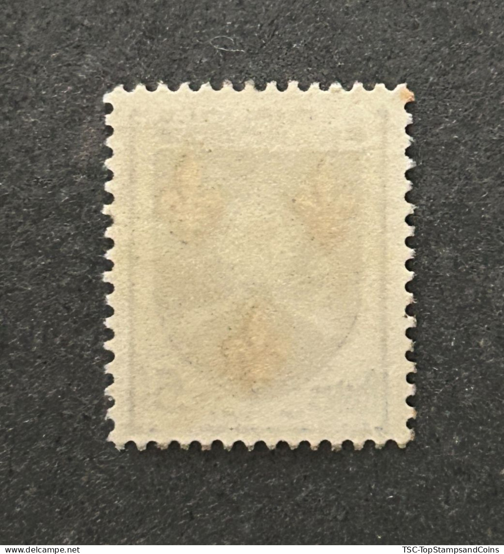 FRA1005U1 - Armoiries De Provinces (VII) - Saintonge - 5 F Used Stamp - 1954 - France YT 1005 - 1941-66 Coat Of Arms And Heraldry