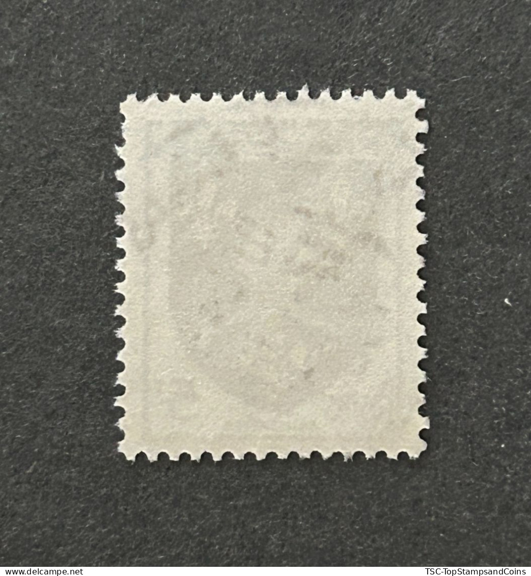 FRA1005UD - Armoiries De Provinces (VII) - Saintonge - 5 F Used Stamp - 1954 - France YT 1005 - 1941-66 Armoiries Et Blasons