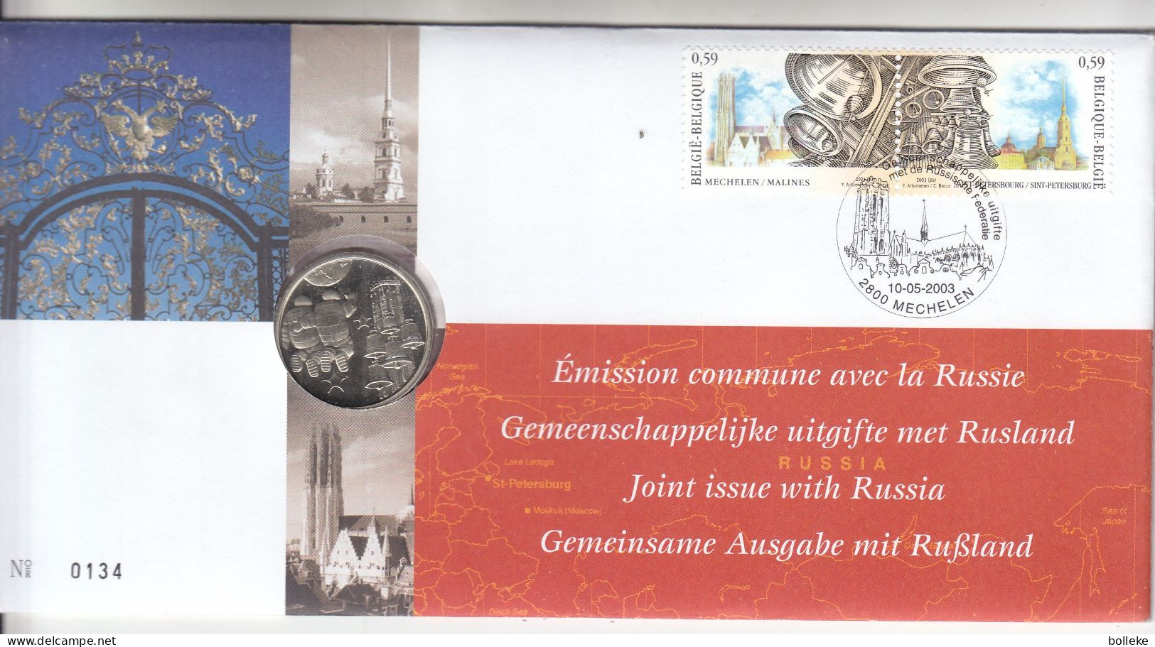 Belgique - Numislettre De 2003 - émission Commune Belgique Russie - Espace - Cloches - - Numisletters