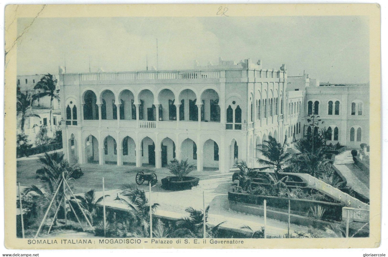 P2542 - ITALIA BA SOMALIA, DAL ANNULLO SI LEGGE, 30.12.1950 (ÙLTIMO GIORNO DI VALIDITÀ) - Eritrea