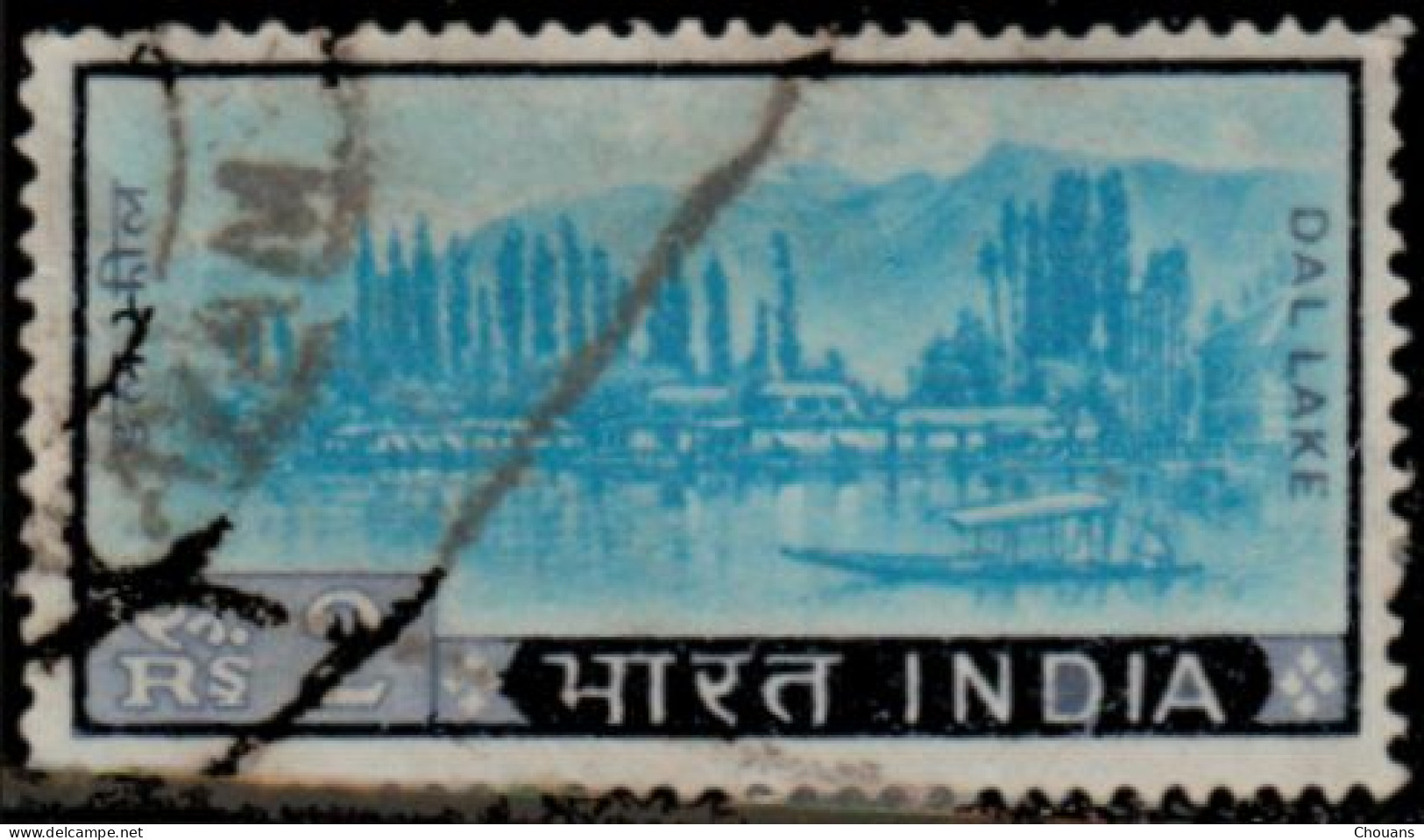 Inde 1967. ~ YT 231 (par 2) - Lac Dal, Cachemire - Usati