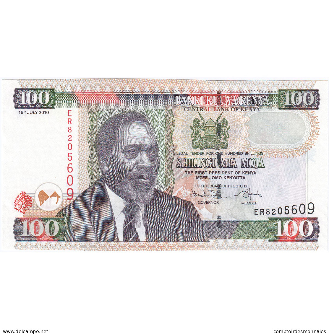 Kenya, 100 Shillings, 2010, 2010-07-16, NEUF - Kenya