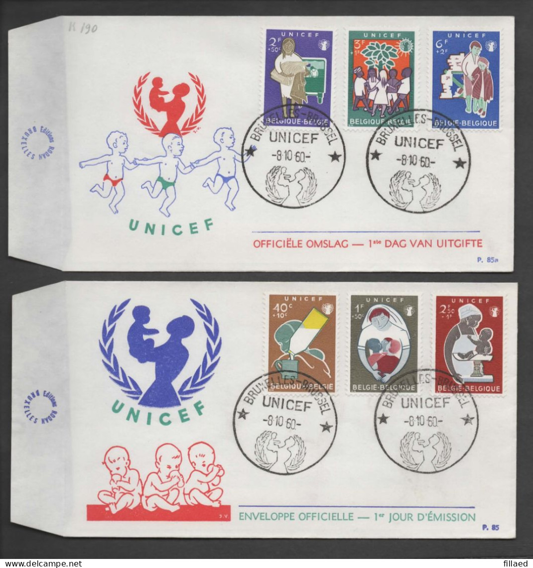 FDC : Nr 1153/58 Stempel: Bruxelles - Brussel - 1951-1960