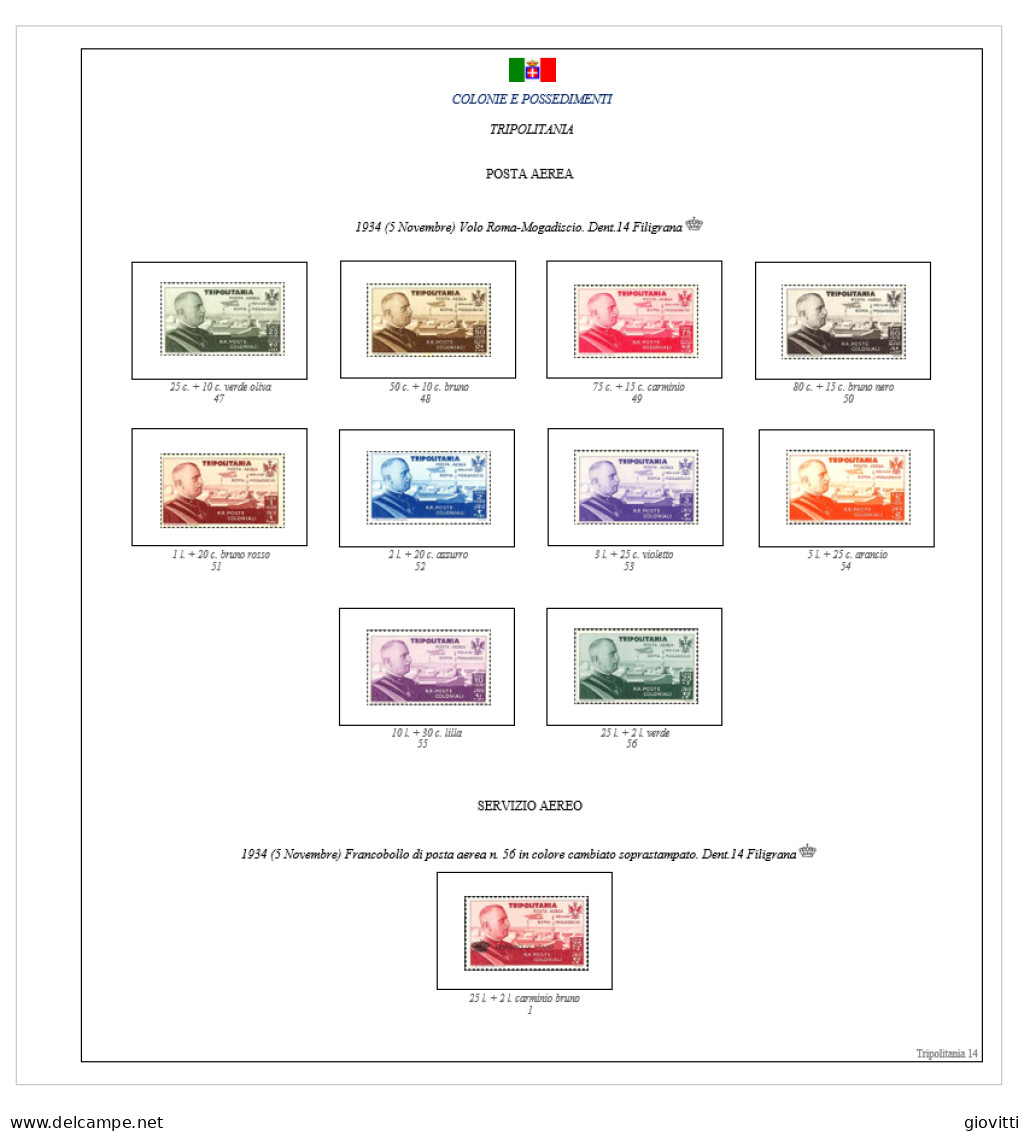 TRIPILITANIA, FOGLI AUTOCOSTRUITI PER ALBUM A 22 ANELLI - Stamp Boxes