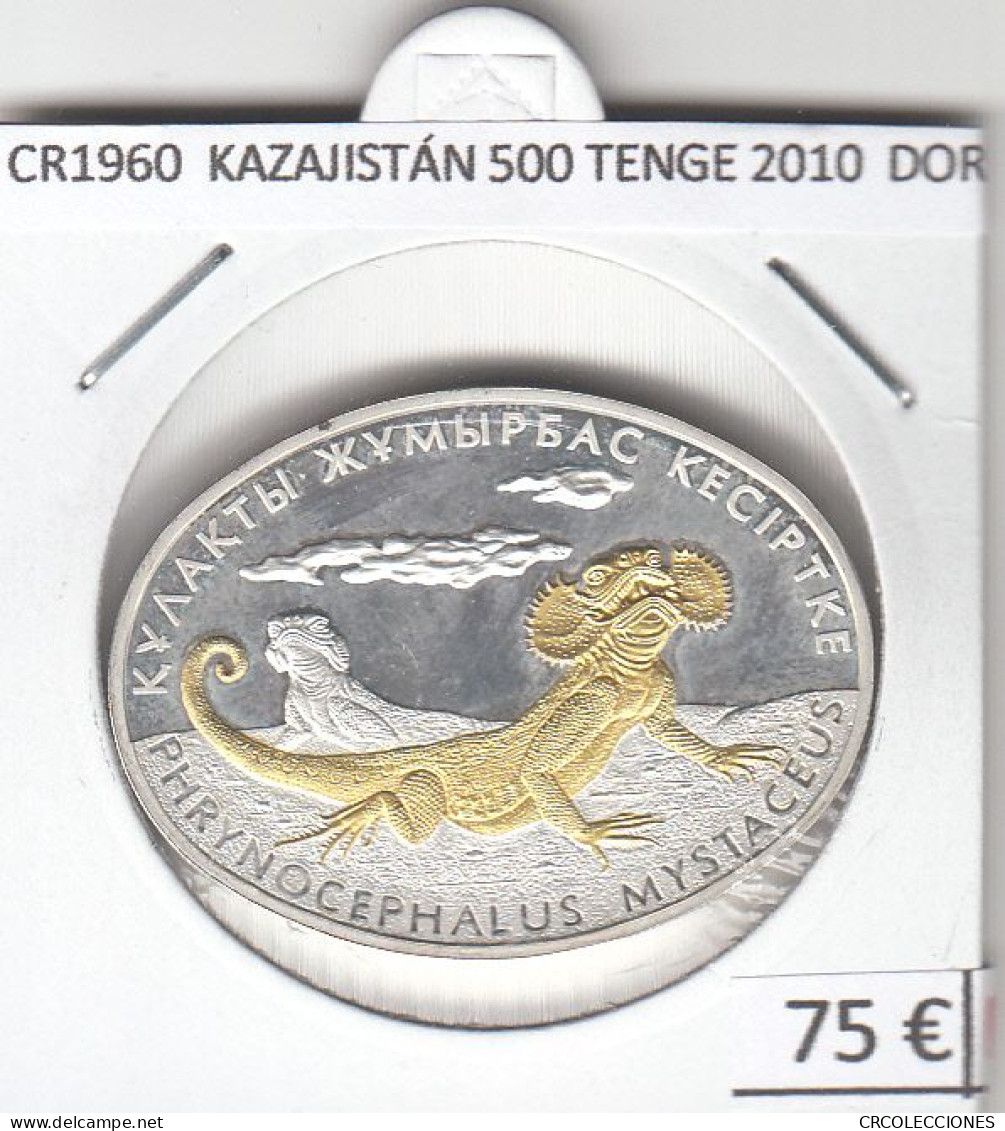 CR1960 MONEDA KAZAJISTÁN 500 TENGE 2010 PLATA DORADA - Kazakhstan