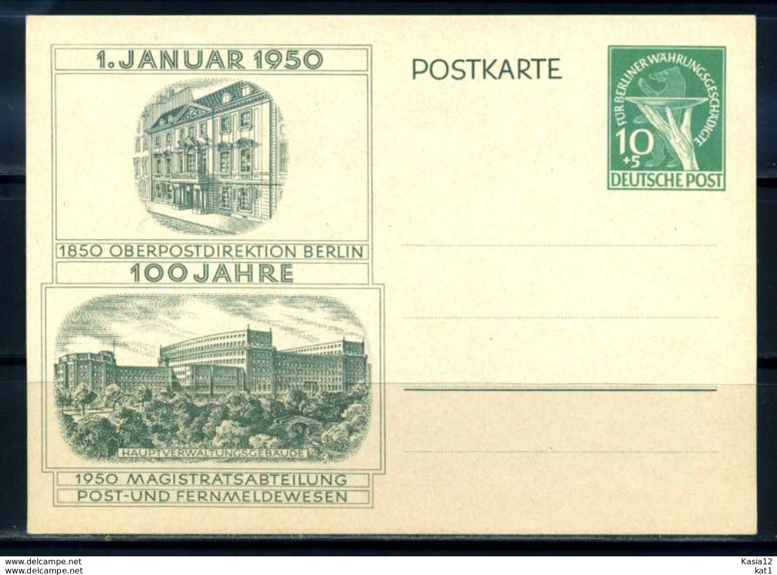 G161)Berlin GA P 22 Ungebraucht - Postales - Nuevos
