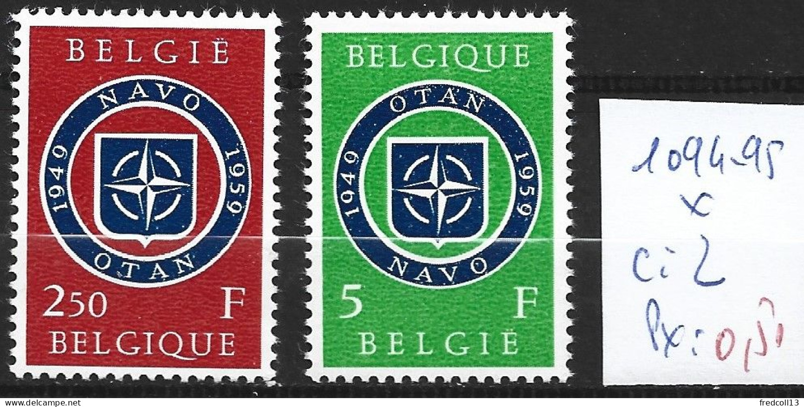 BELGIQUE 1094-95 * Côte 2 € - NATO