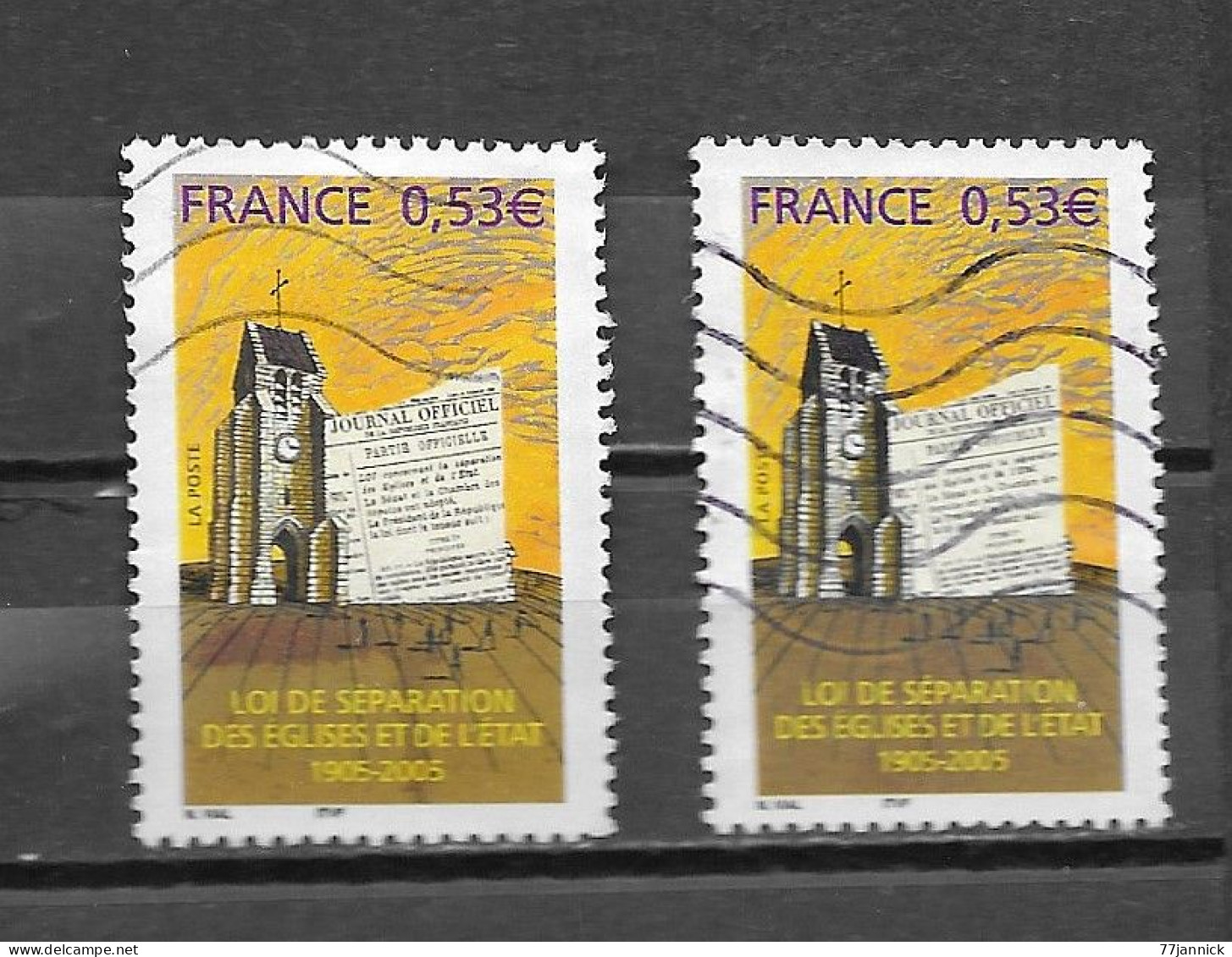 VARIETEE DE COULEUR N° 3860  OBLITERE - Used Stamps