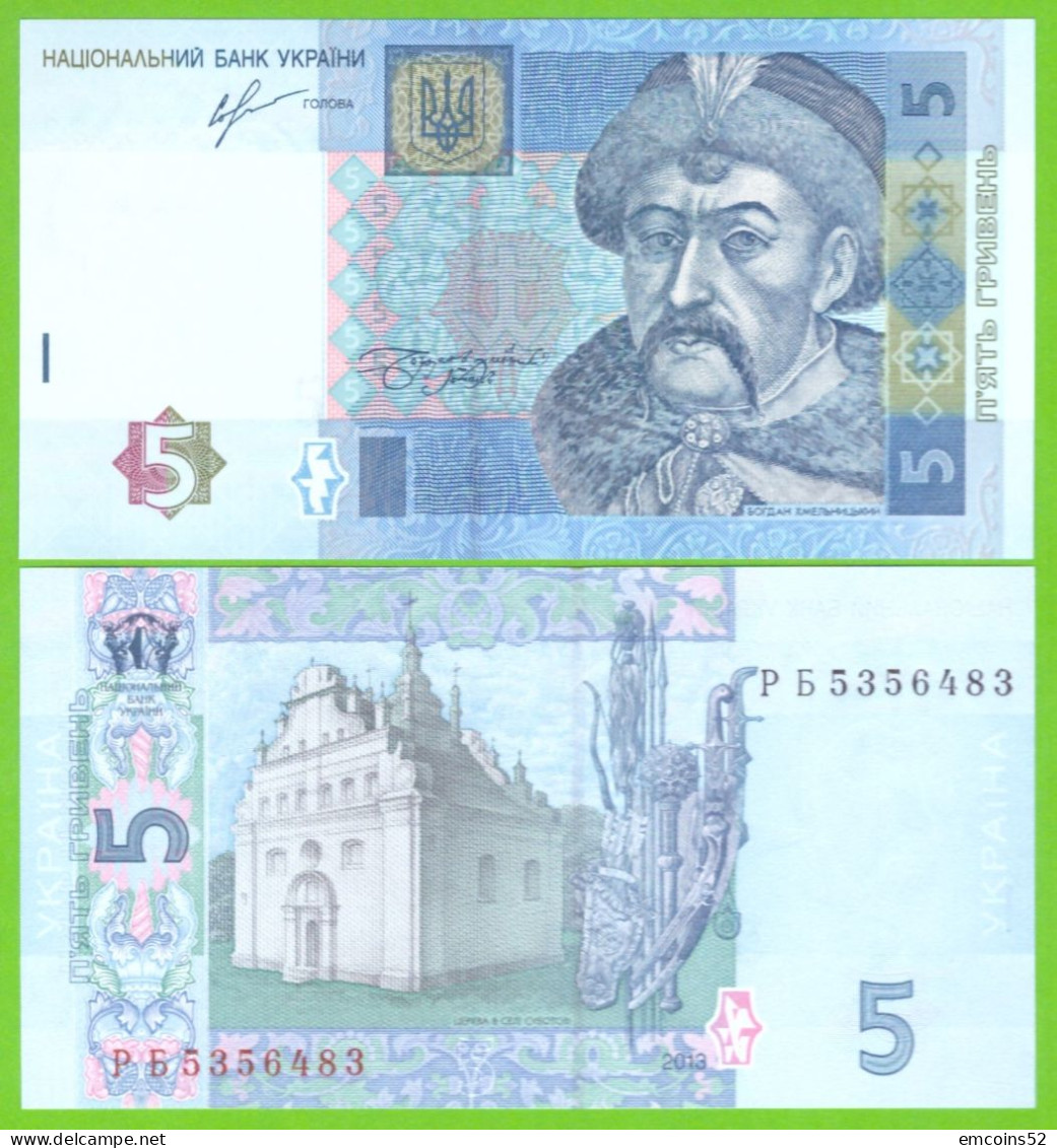 UKRAINE 5 HRIVEN 2013  P-118d  UNC - Oekraïne